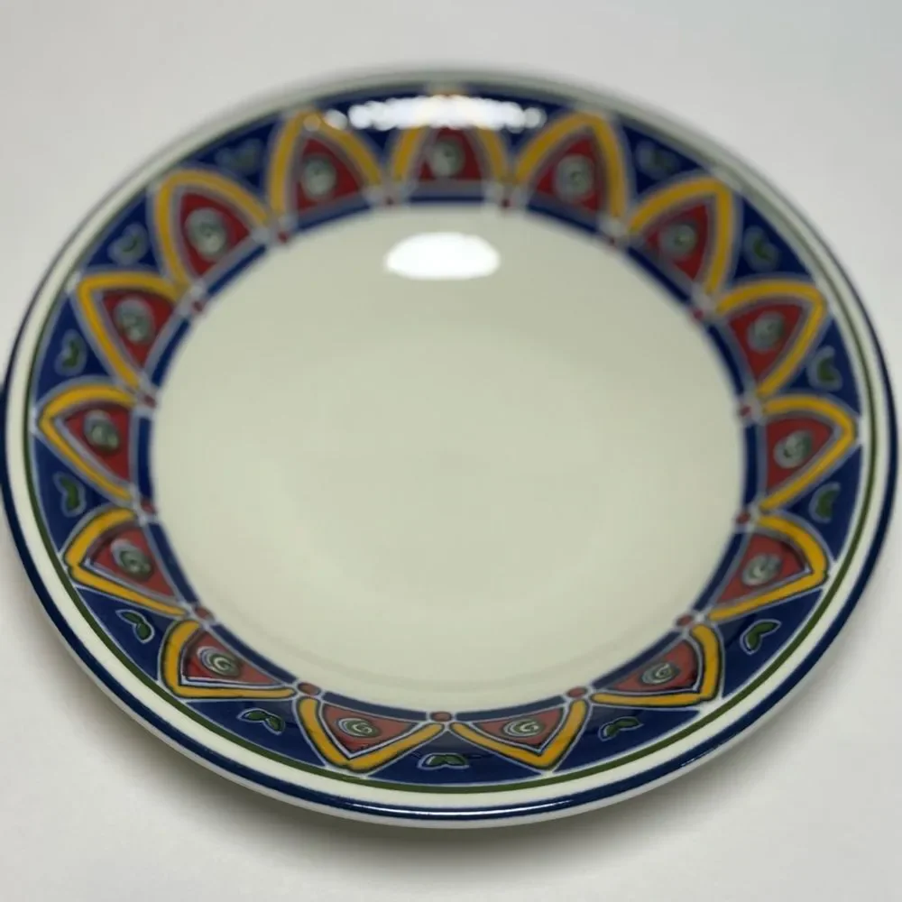 Pier 1 Angleterre Marrakesh Soup Bowl